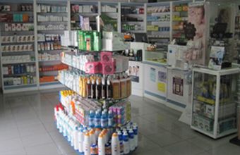 Farmacia San Bartolomé productos farmacéuticos 