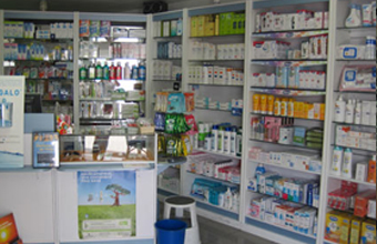 Farmacia San Bartolomé interior de farmacia